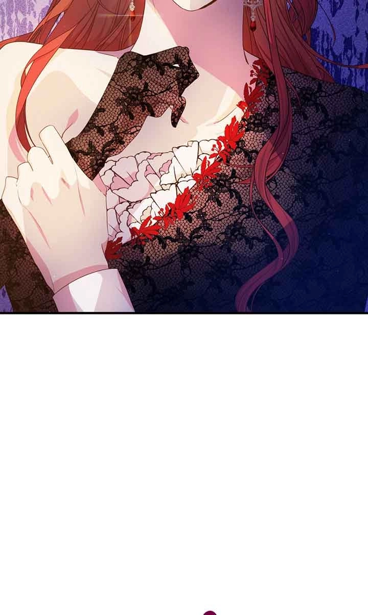 《附身成为女主的妹妹》第44话 第35页