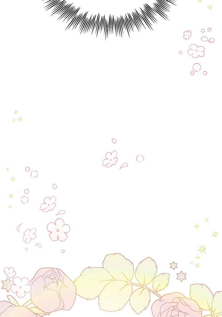 《附身成为女主的妹妹》第44话 第82页