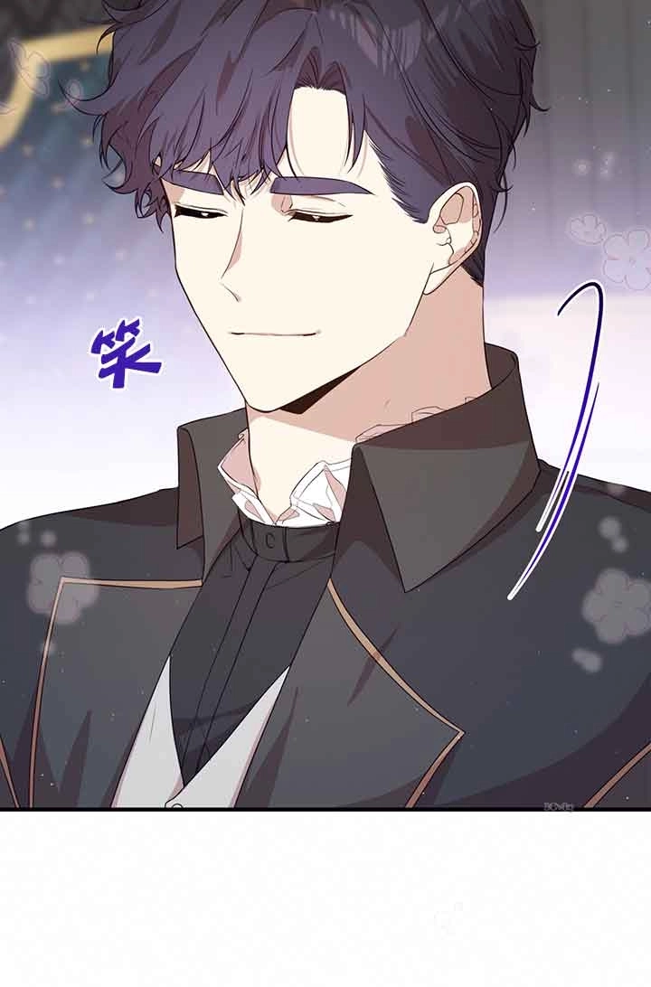 《附身成为女主的妹妹》第45话 第102页