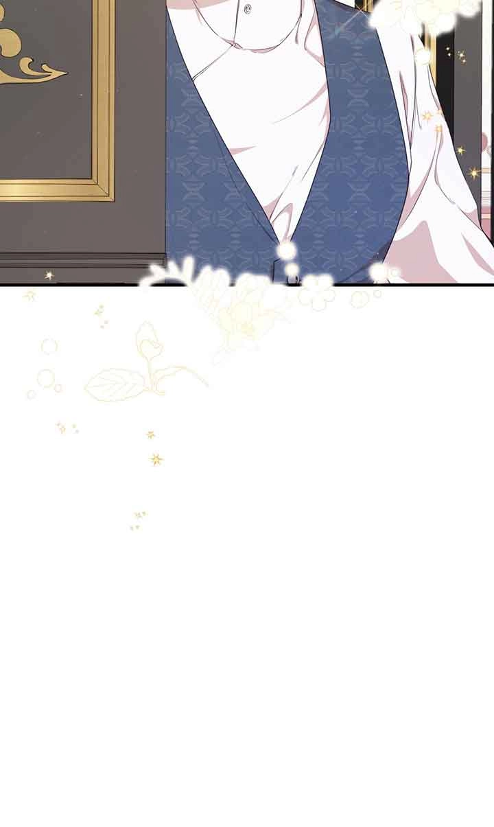 《附身成为女主的妹妹》第45话 第26页