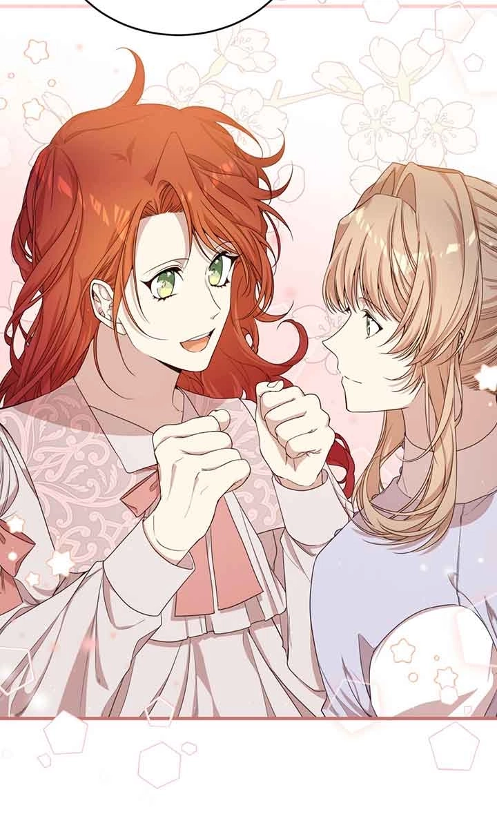 《附身成为女主的妹妹》第46话 第6页