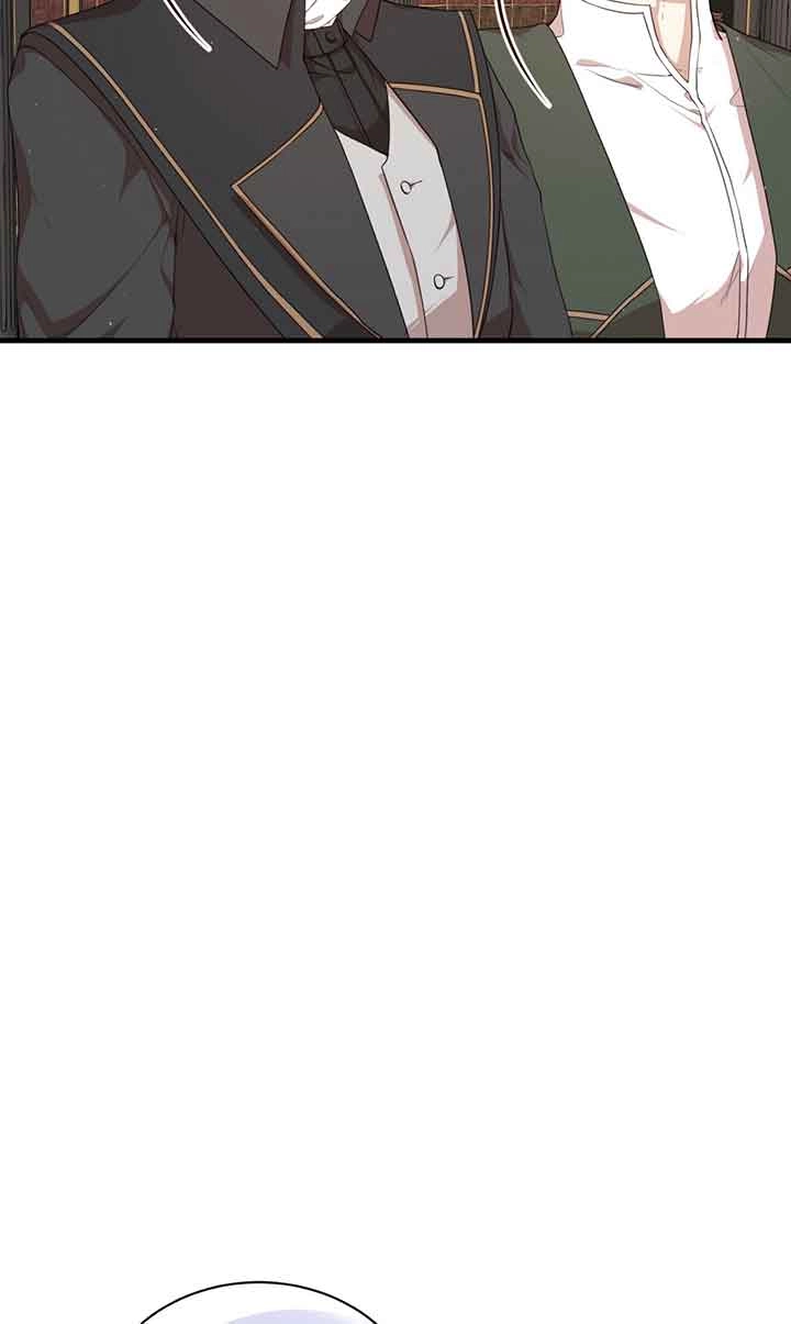 《附身成为女主的妹妹》第46话 第24页