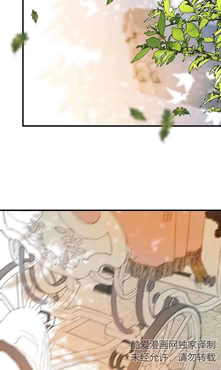《附身成为女主的妹妹》第46话 第70页