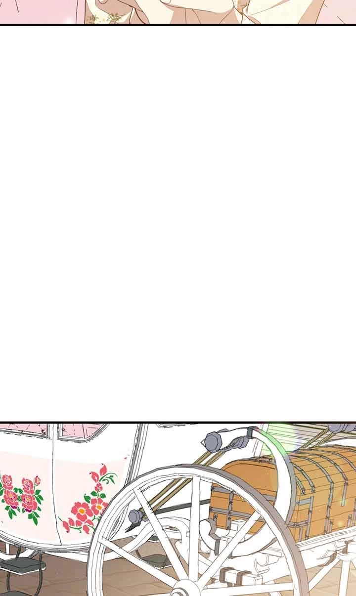 《附身成为女主的妹妹》第46话 第96页