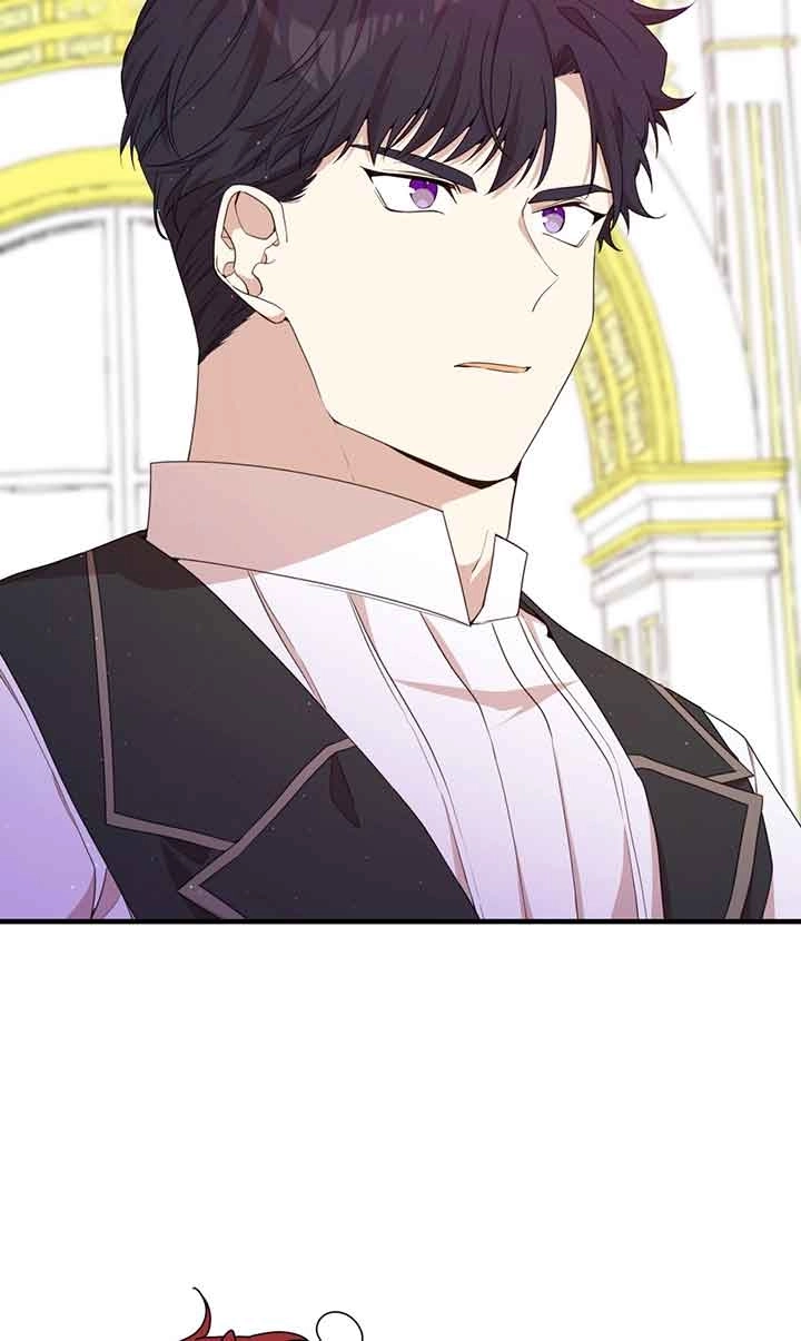 《附身成为女主的妹妹》第47话 第77页