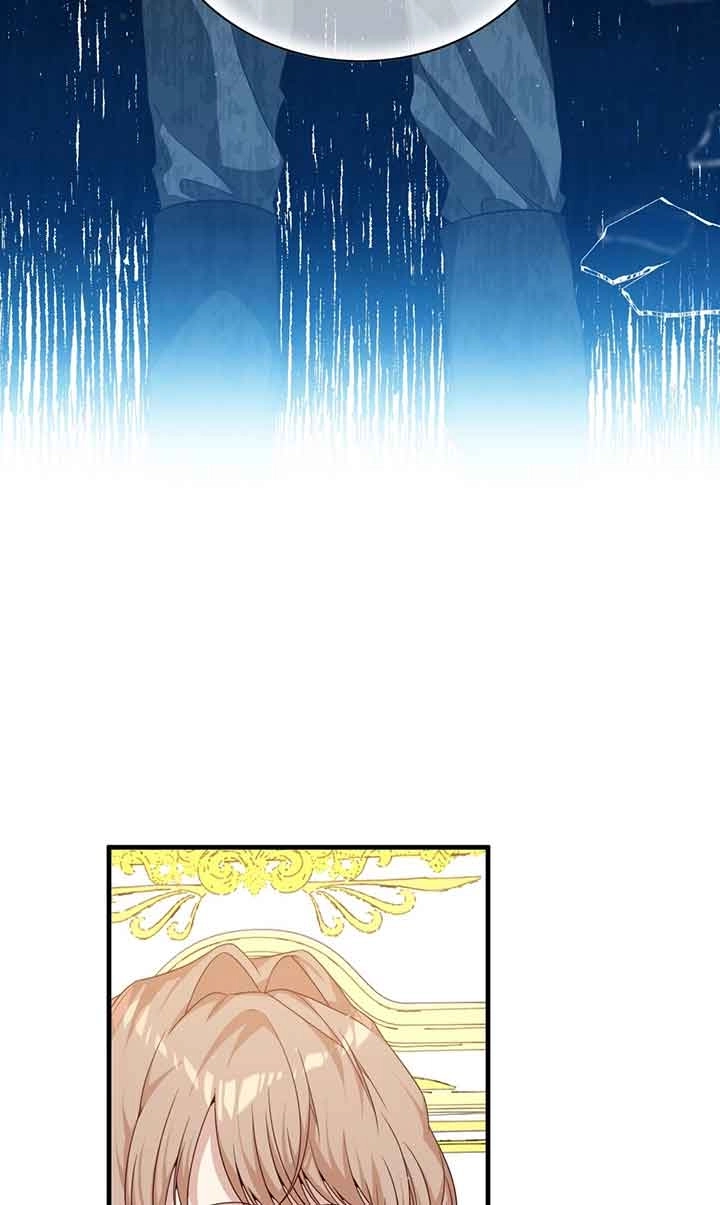 《附身成为女主的妹妹》第47话 第53页