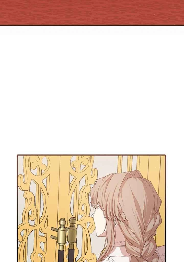 《附身成为女主的妹妹》第48话 第86页