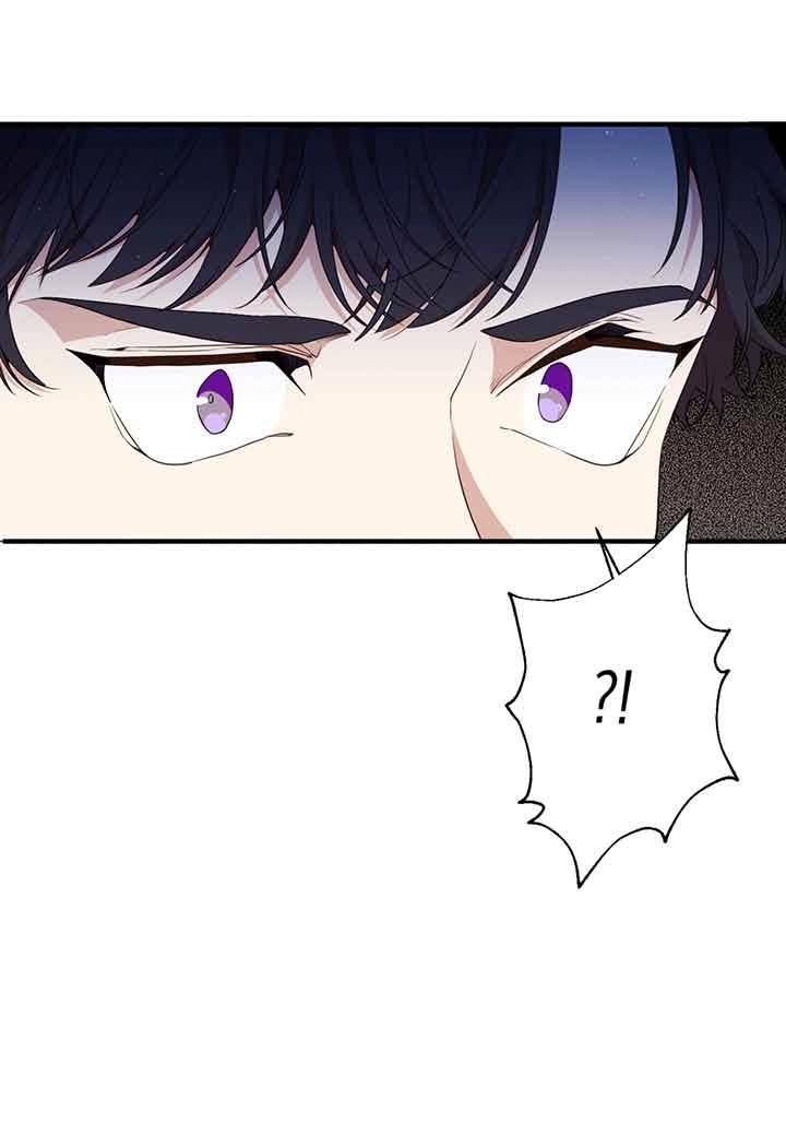 《附身成为女主的妹妹》第48话 第98页