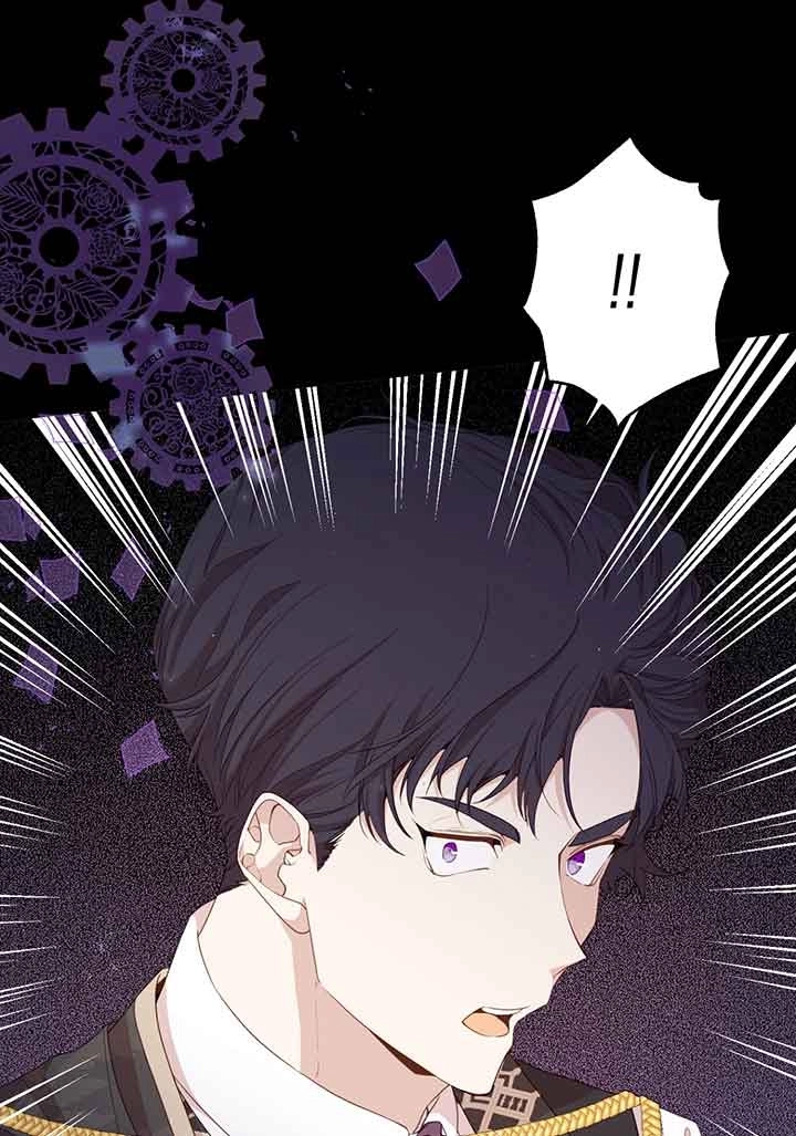 《附身成为女主的妹妹》第48话 第83页