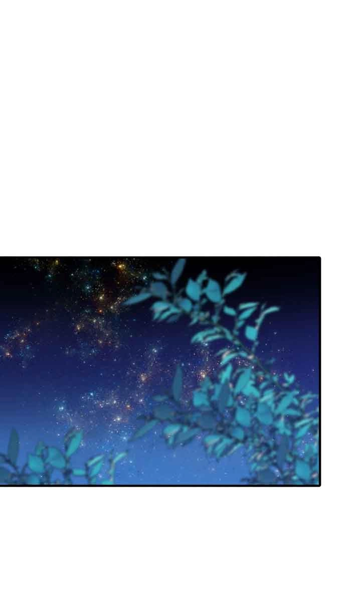 《附身成为女主的妹妹》第48话 第45页