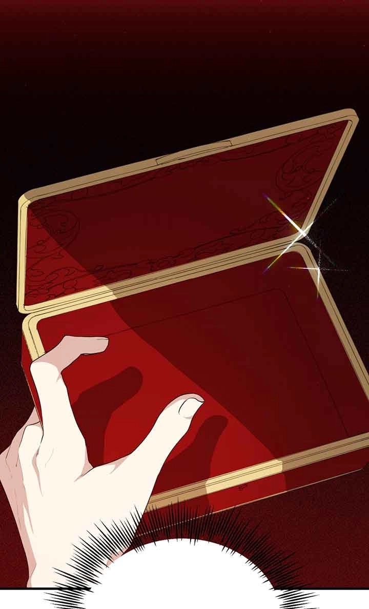 《附身成为女主的妹妹》第48话 第67页