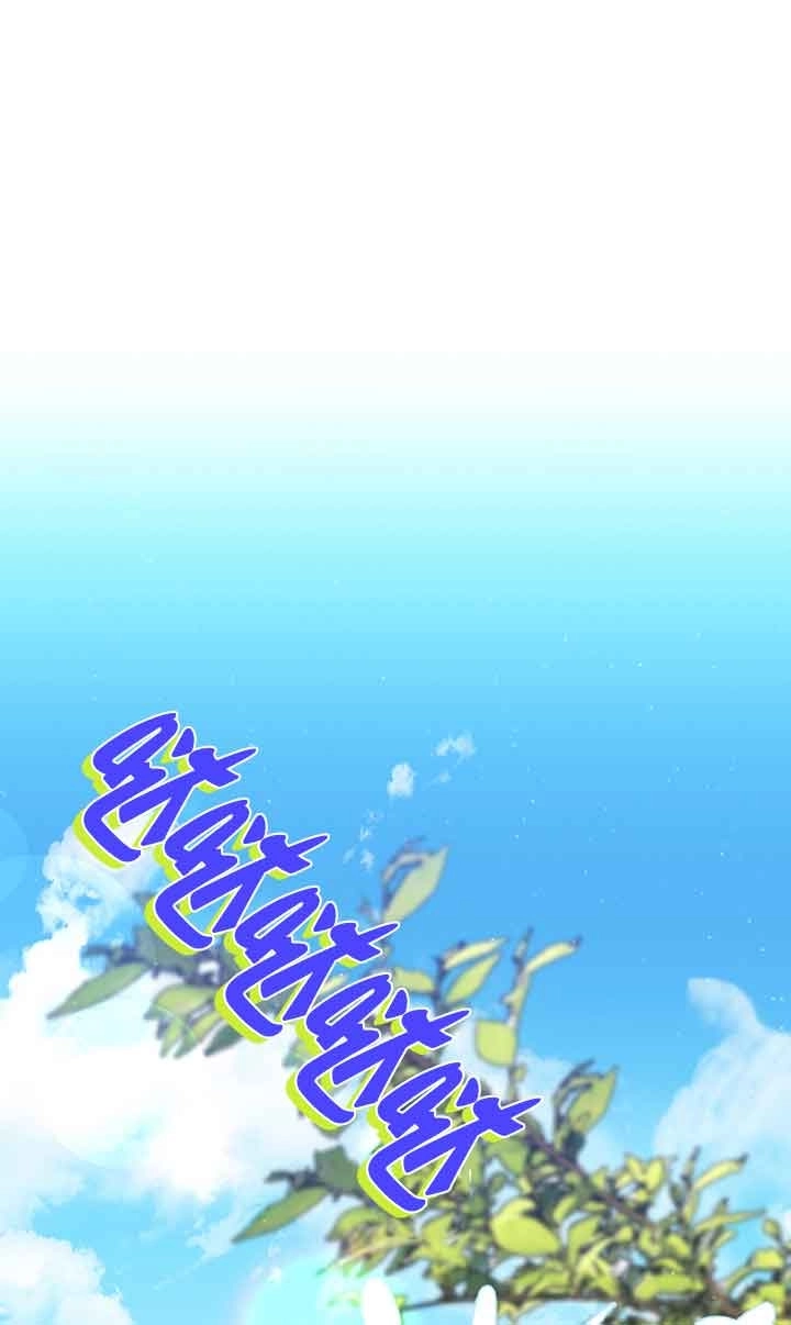 《附身成为女主的妹妹》第49话 第72页