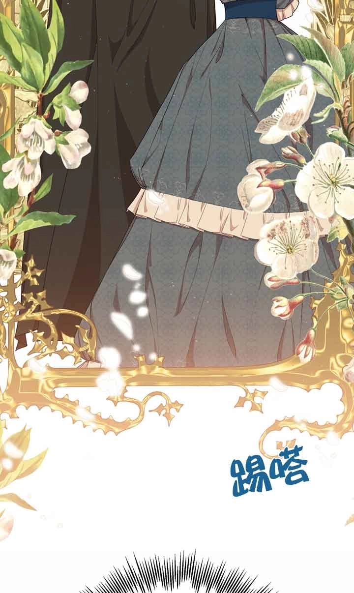 《附身成为女主的妹妹》第49话 第98页