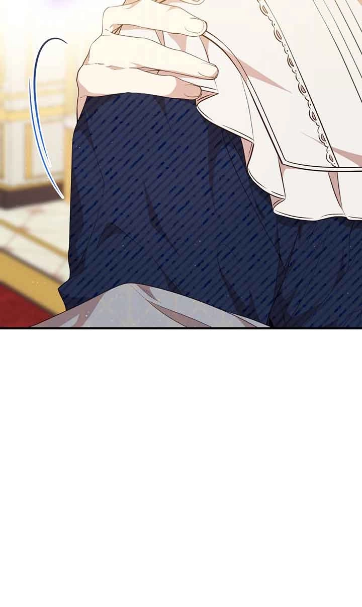《附身成为女主的妹妹》第49话 第13页