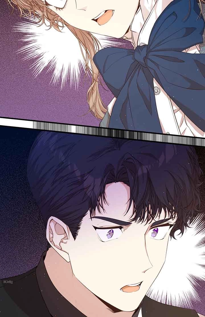 《附身成为女主的妹妹》第49话 第109页