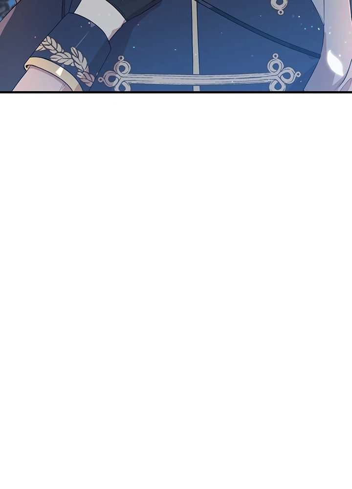 《附身成为女主的妹妹》第05话 第84页