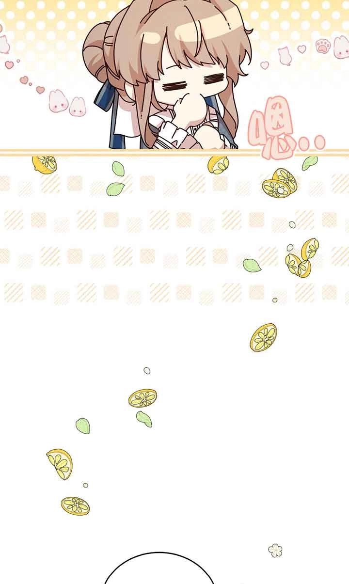 《附身成为女主的妹妹》第50话 第39页