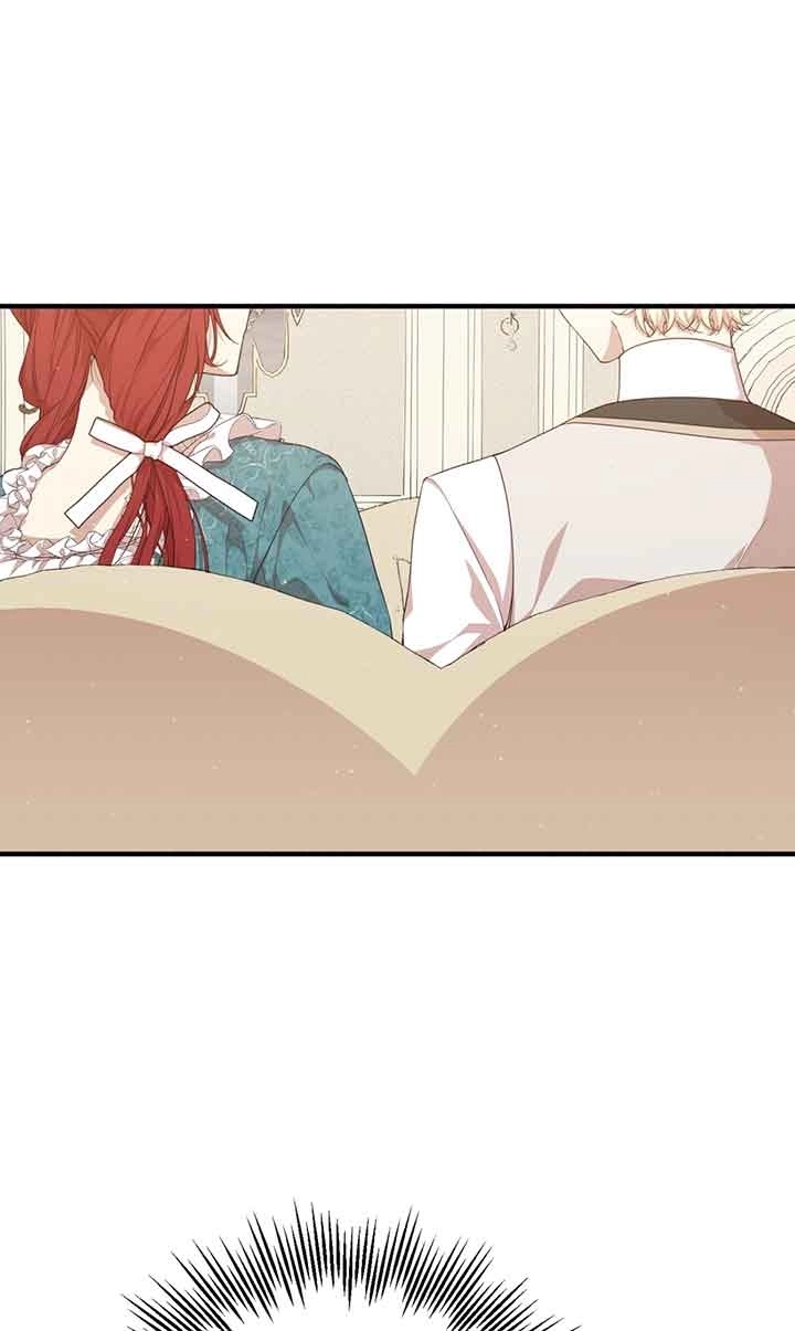 《附身成为女主的妹妹》第51话 第79页