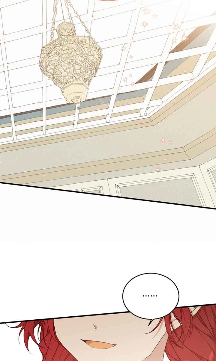 《附身成为女主的妹妹》第51话 第53页