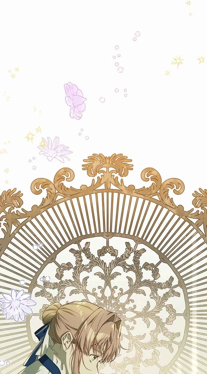 《附身成为女主的妹妹》第51话 第97页