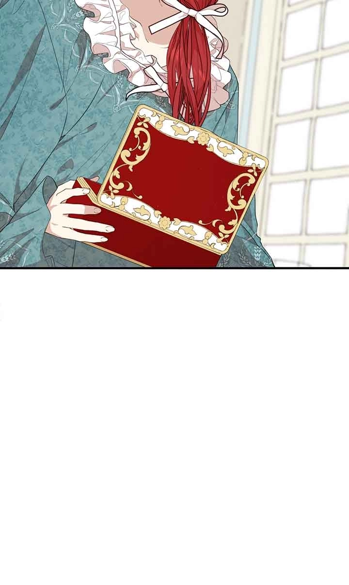 《附身成为女主的妹妹》第51话 第5页