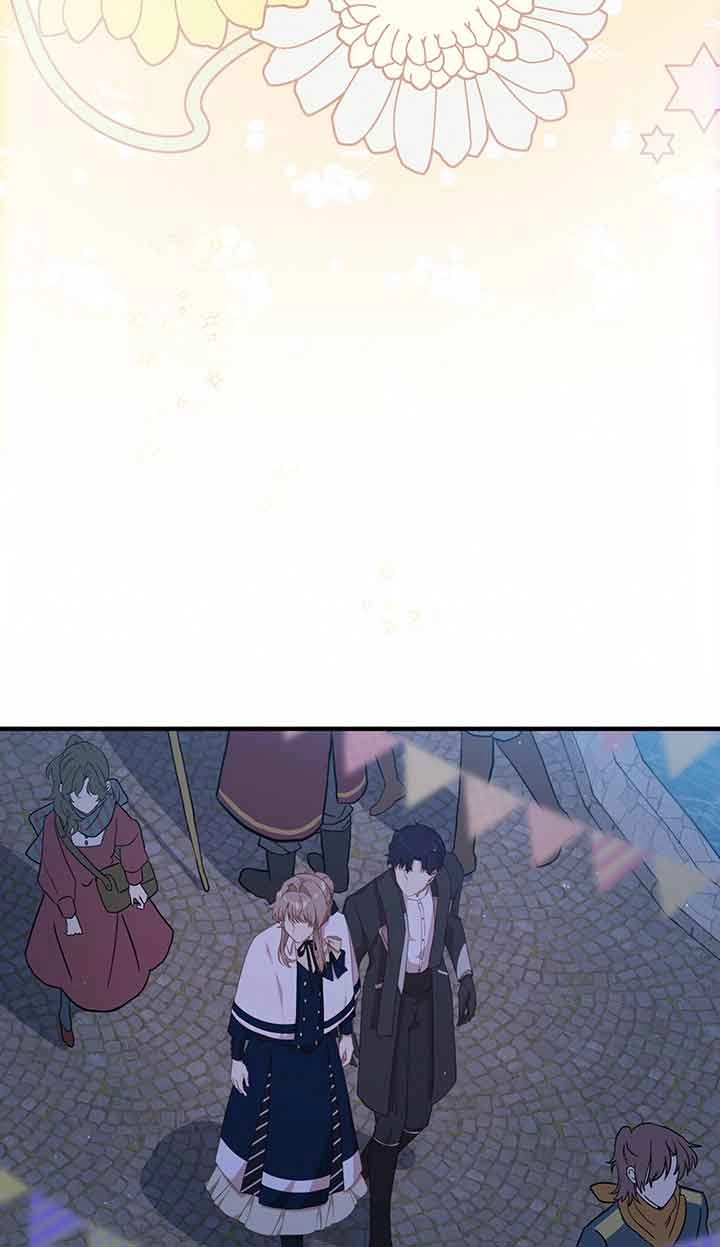 《附身成为女主的妹妹》第52话 第81页