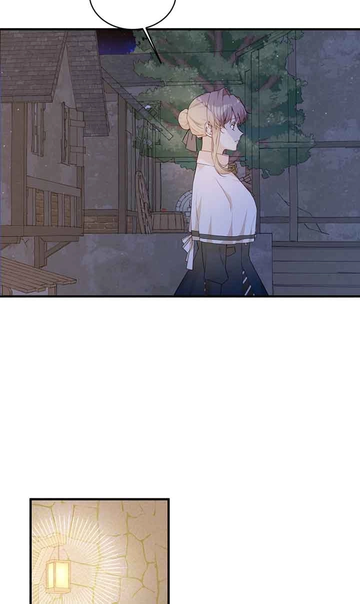 《附身成为女主的妹妹》第53话 第47页