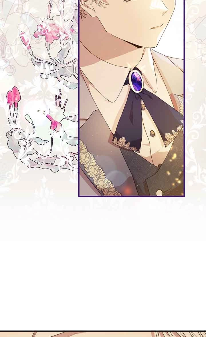 《附身成为女主的妹妹》第53话 第89页