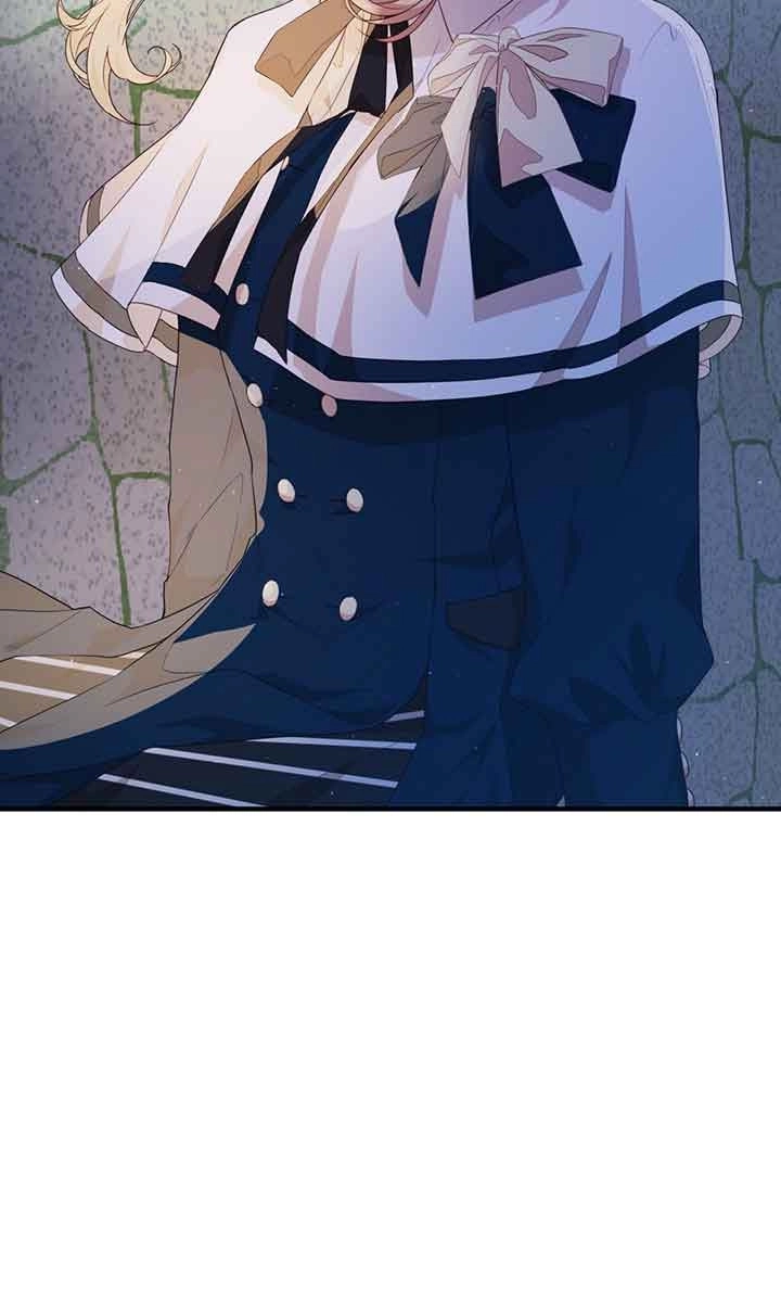 《附身成为女主的妹妹》第53话 第54页