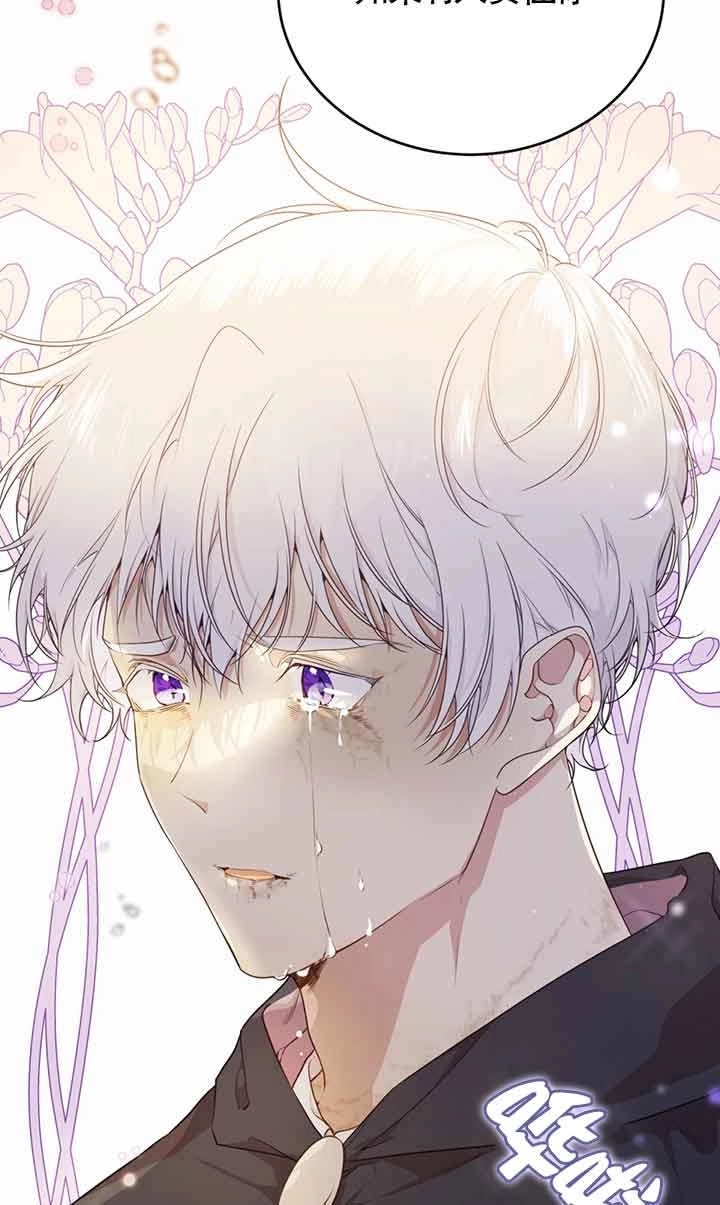《附身成为女主的妹妹》第53话 第66页