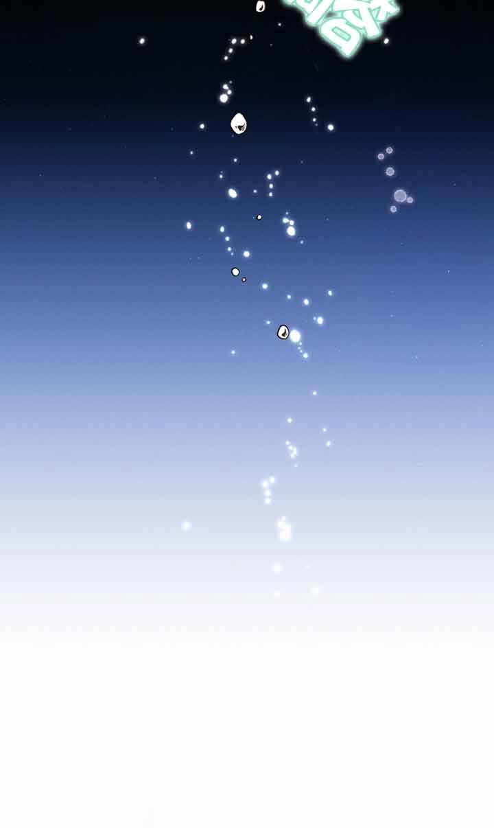 《附身成为女主的妹妹》第53话 第69页