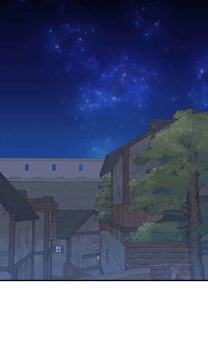 《附身成为女主的妹妹》第53话 第38页