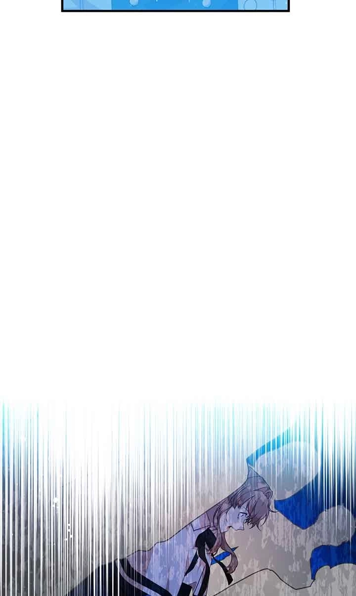 《附身成为女主的妹妹》第53话 第14页