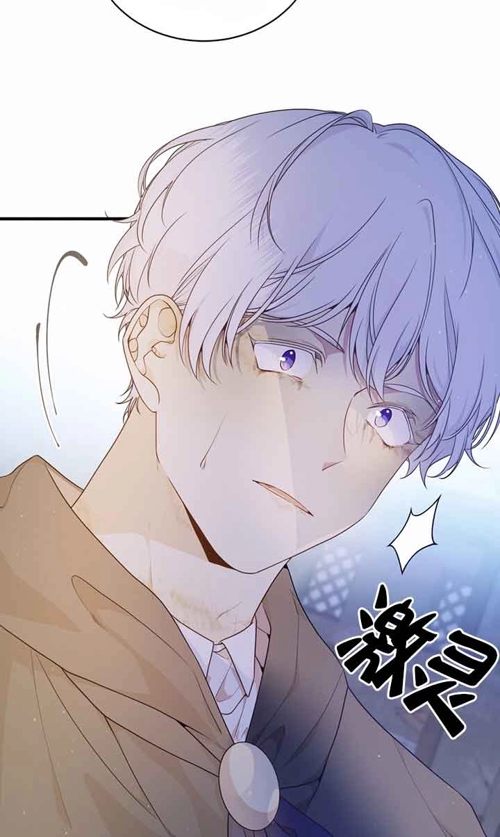 《附身成为女主的妹妹》第54话 第55页