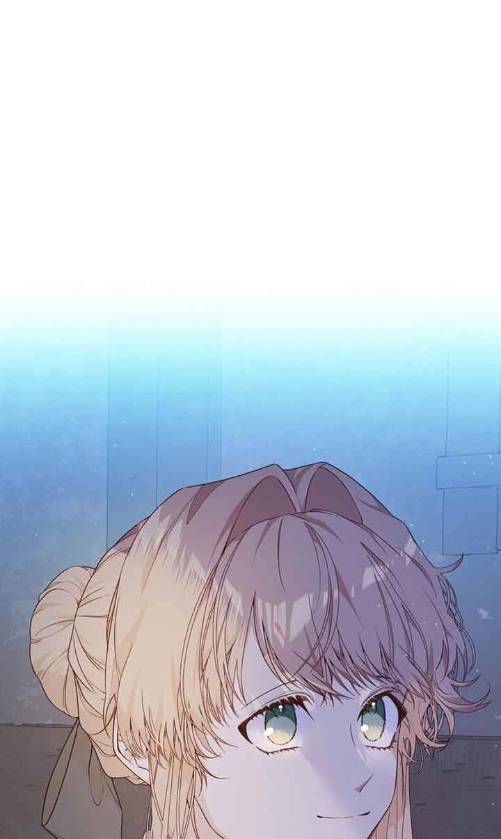 《附身成为女主的妹妹》第54话 第45页