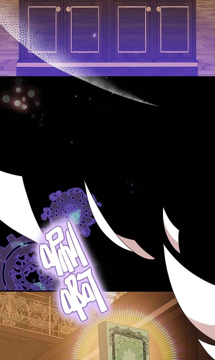 《附身成为女主的妹妹》第55话 第63页