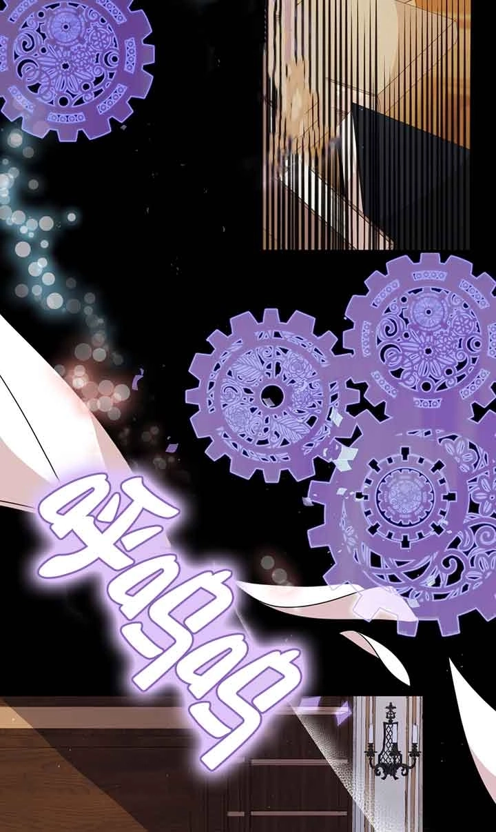 《附身成为女主的妹妹》第55话 第61页