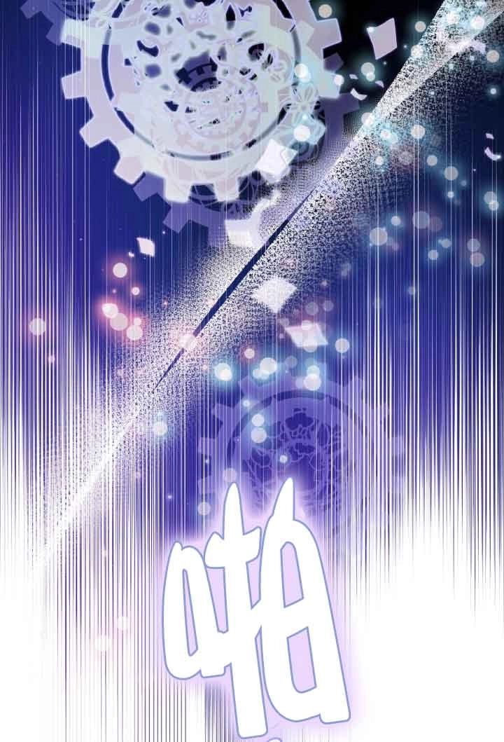 《附身成为女主的妹妹》第56话 第127页