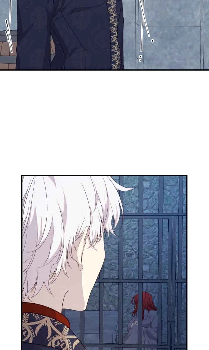 《附身成为女主的妹妹》第56话 第61页