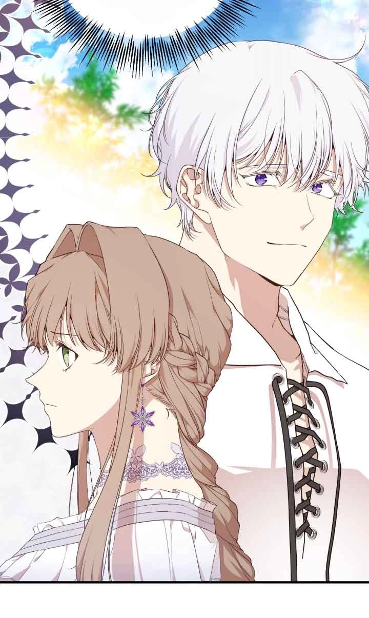 《附身成为女主的妹妹》第56话 第22页