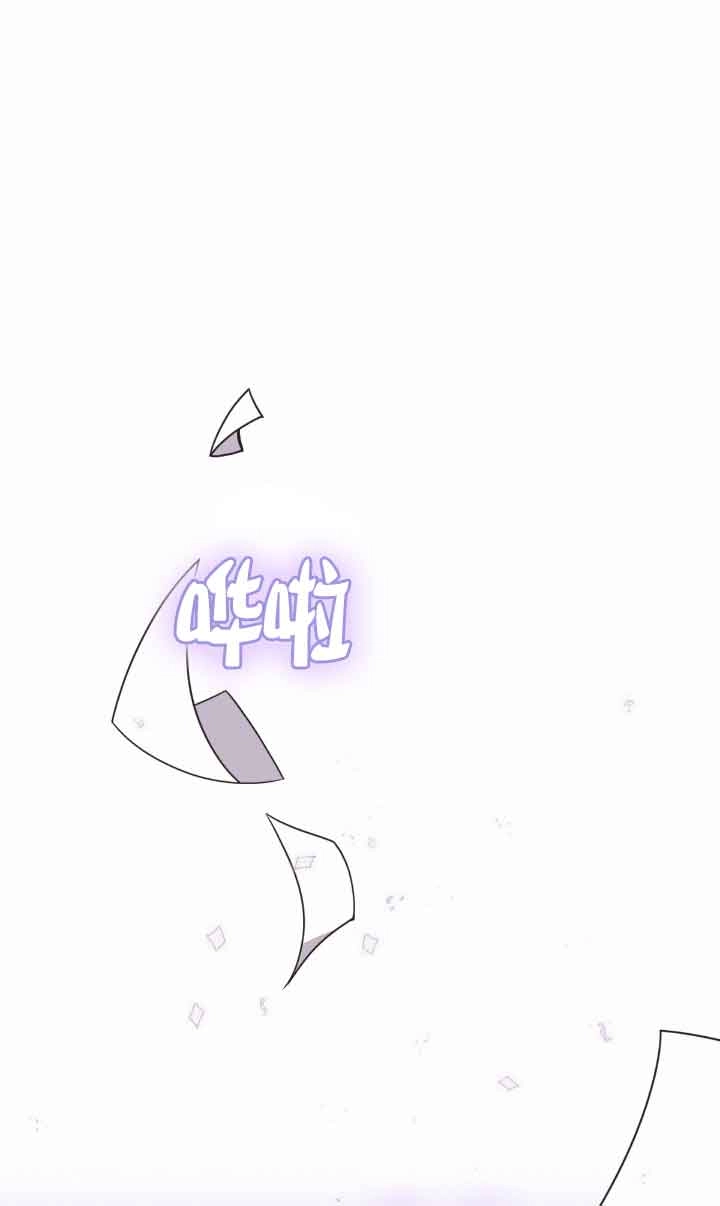《附身成为女主的妹妹》第56话 第1页