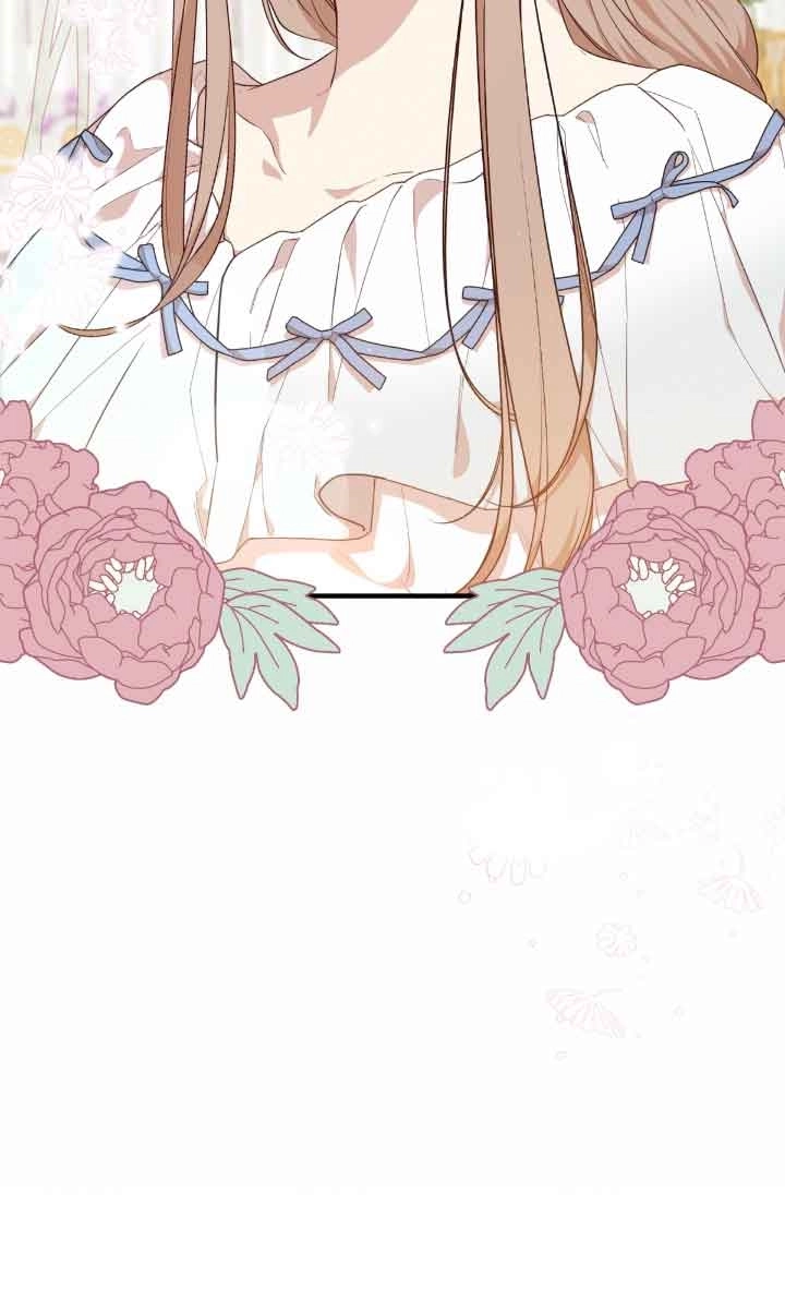 《附身成为女主的妹妹》第56话 第119页