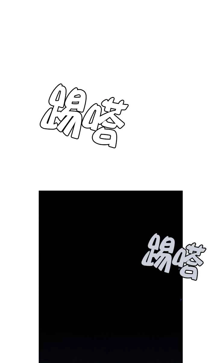 《附身成为女主的妹妹》第56话 第93页