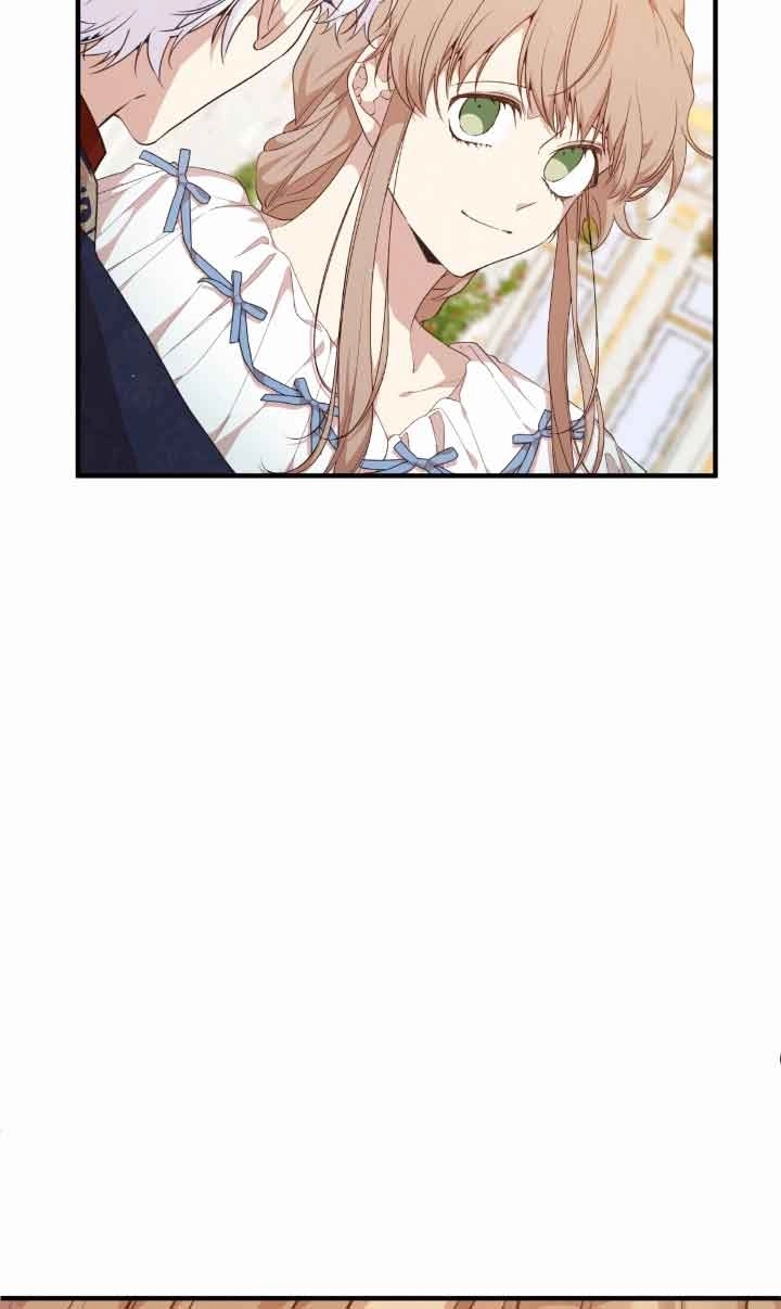 《附身成为女主的妹妹》第56话 第116页