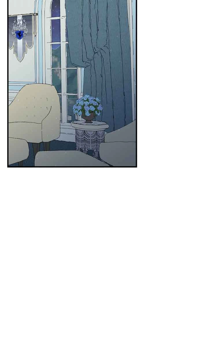 《附身成为女主的妹妹》第57话 第8页