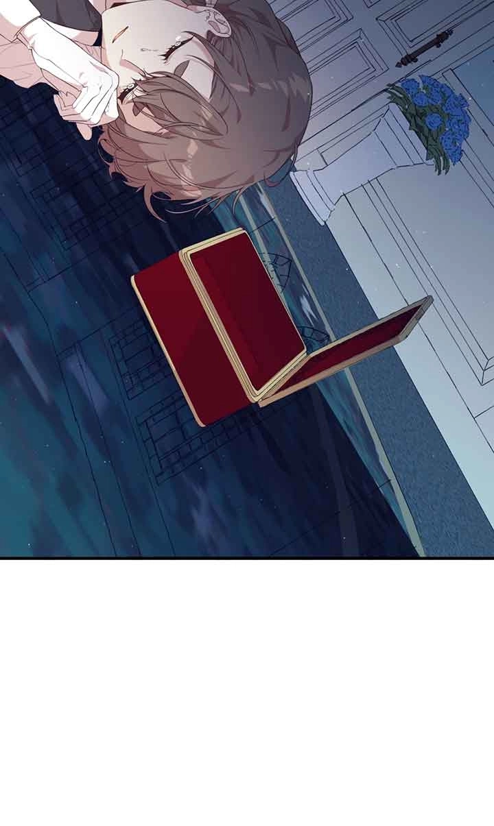 《附身成为女主的妹妹》第57话 第24页