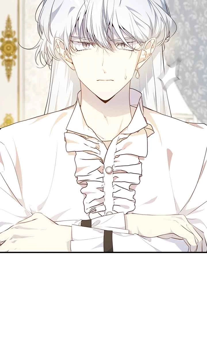 《附身成为女主的妹妹》第57话 第56页