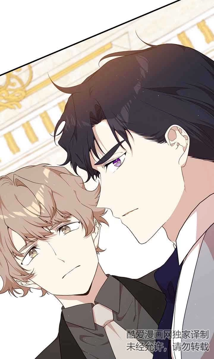 《附身成为女主的妹妹》第57话 第100页