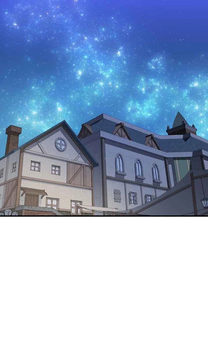 《附身成为女主的妹妹》第57话 第48页