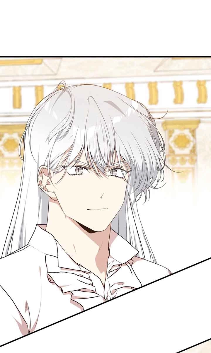 《附身成为女主的妹妹》第57话 第99页